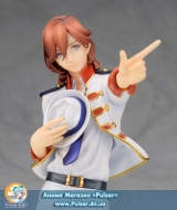 Оригинальная аниме фигурка Uta no Prince-sama Maji LOVE 2000% - Reiji Kotobuki 1/8 Complete Figure