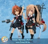 Оригинальная аниме фигурка Parfom - Kantai Collection -Kan Colle- Murasame Kai Posable Figure