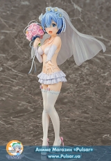 Оригінальна аніме фігурка Re:ZERO -Starting Life in Another World - Rem Wedding Ver. 1/7 Complete Figure