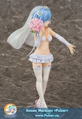 Оригінальна аніме фігурка Re:ZERO -Starting Life in Another World - Rem Wedding Ver. 1/7 Complete Figure