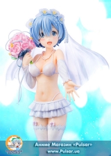 Оригінальна аніме фігурка Re:ZERO -Starting Life in Another World - Rem Wedding Ver. 1/7 Complete Figure