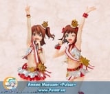 Оригінальна аніме фігурка THE IDOLM@STER Million Live! - Haruka Amami-Kirameki Shinkoukei!- 1/8 Complete Figure