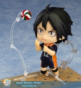 оригінальна Аніме фігурка Nendoroid-Haikyuu!! Season 3: Tadashi Yamaguchi