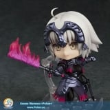Оригинальная аниме фигурка Nendoroid - Fate/Grand Order: Avenger/Jeanne d'Arc [Alter]