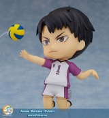Оригинальная аниме фигурка Nendoroid - Haikyuu!!: Wakatoshi Ushijima