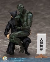 Оригинальные аниме фигурки figma - Kurogo