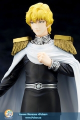Оригинальная аниме фигурка ARTFX J - Legend of the Galactic Heroes: Reinhard von Lohengramm 1/8 Complete Figure