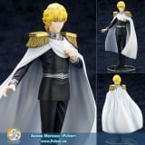 Оригинальная аниме фигурка ARTFX J - Legend of the Galactic Heroes: Reinhard von Lohengramm 1/8 Complete Figure