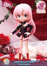Шарнирная кукла Pullip - Revolutionary Girl Utena: Utena Tenjou
