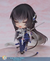 Оригинальная аниме фигурка Nendoroid - Touken Ranbu Online: Juzumaru Tsunetsugu