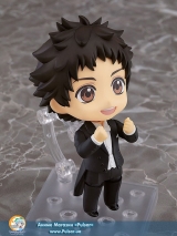 Оригинальная аниме фигурка Nendoroid - Welcome to the Ballroom: Tatara Fujita