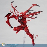 Оригинальная sci-fi фигурка Figure Complex Amazing Yamaguchi No.008 "Spider-Man" Carnage