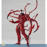 Оригинальная sci-fi фигурка Figure Complex Amazing Yamaguchi No.008 "Spider-Man" Carnage