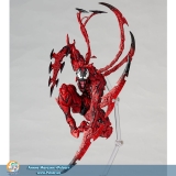 Оригинальная sci-fi фигурка Figure Complex Amazing Yamaguchi No.008 "Spider-Man" Carnage
