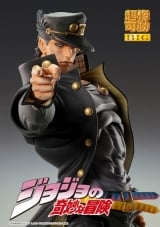 Оригинальная аниме фигурка &laquo;Super Action Statue BIG - Jotaro Kujo JoJo's Bizarre Adventure Part.III&raquo;