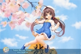 Оригинальная аниме фигурка Ryuuou no Oshigoto! - Ai Hinatsuru Game Start! 1/7 Complete Figure