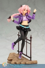 Оригинальная аниме фигурка Fate/Apocrypha - Rider of Black 1/7 Complete Figure