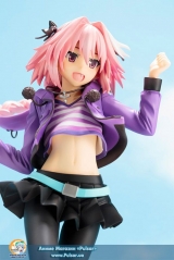 Оригинальная аниме фигурка Fate/Apocrypha - Rider of Black 1/7 Complete Figure