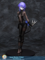 Оригинальная аниме Fate/Grand Order - Assassin/Hassan of Serenity 1/7 Complete Figure