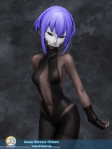 Оригинальная аниме Fate/Grand Order - Assassin/Hassan of Serenity 1/7 Complete Figure