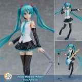 Оригинальная аниме фигурка figma - Character Vocal Series 01: Hatsune Miku V4X