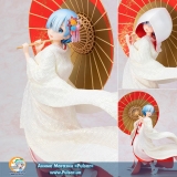 Оригинальная аниме фигурка Re:ZERO -Starting Life in Another World- Rem -Shiromuku- 1/7 Complete Figure