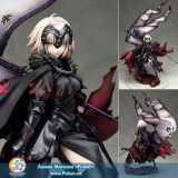 Оригінальна аніме фігурка Fate/Grand Order Avenger/Jeanne d'Arc [Alter] 1/7 Complete Figure