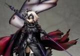 Оригинальная аниме фигурка Fate/Grand Order Avenger/Jeanne d'Arc [Alter] 1/7 Complete Figure