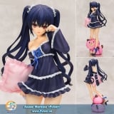 Оригинальная аниме фигурка Hyperdimension Neptunia Noire Waking Up Ver. 1/8 Complete Figure