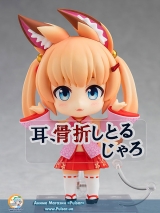 Оригинальная аниме фигурка Nendoroid Kemomimi Oukoku Kokuei Housou Noja Loli Ojisan