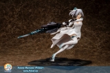 Оригинальная аниме фигурка GOD EATER 2 Ciel Alencon Pure White Anniversary Dress Ver. 1/7 Complete Figure