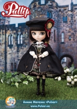 Шарнирная лялька Pullip Jeanne Complete Doll