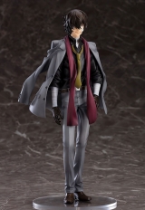 Оригинальная аниме фигурка &laquo;Bungo Stray Dogs Osamu Dazai 1/8 Complete Figure&raquo;