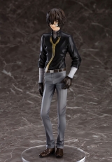 Оригинальная аниме фигурка &laquo;Bungo Stray Dogs Osamu Dazai 1/8 Complete Figure&raquo;