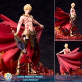 Оригінальна аніме фігурка Fate/Grand Order Archer/Gilgamesh 1/8 Complete Figure