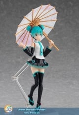 Оригинальная аниме фигурка figma Character Vocal Series 01 Hatsune Miku V4 CHINESE