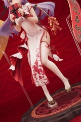 Оригинальная аниме фигурка «Azur Lane Unicorn Spring's Present 1/7 Complete Figure»