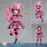 Оригінальна аніме фігурка figma Sword Art Online Alternative Gun Gale Online Llenn