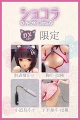 Оригинальная аниме фигурка Nekopara Chocola Chinese Dress edition illustration by Sayori DX Ver. 1/6 Complete Figure