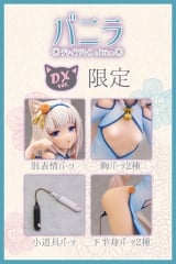 Оригинальная аниме фигурка Nekopara Vanilla Chinese Dress edition illustration by Sayori DX Ver. 1/6 Complete Figure