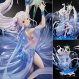 Оригінальна аніме фігурка Re:ZERO -Starting Life in Another World- Emilia -Crystal Dress Ver- 1/7 Complete Figure