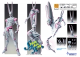 Оригинальная аниме фигурка Super Action Statue JoJo's Bizarre Adventure Part.VII Steel Ball Run D4C