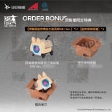 Оригинальная аниме фигурка APEX ARCTECH Series Girls' Frontline G41 1/8 Posable Figure