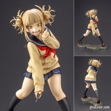 Оригінальна аніме фігурка ARTFX J My Hero Academia All Might