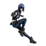 Ghost in the Shell: SAC_2045 Motoko Kusanagi Complete Figure