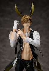 Оригинальная аниме фигурка B-STYLE Dakaretai Otoko 1-i ni Odosarete Imasu. Junta Azumaya 1/8 Complete Figure