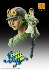 Оригинальная аниме фигурка Super Action Statue JoJo's Bizarre Adventure Part.VII Steel Ball Run Diego Brando