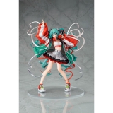 Оригинальная аниме фигурка &laquo;Hatsune Miku 1/7 MIKU EXPO Digital Stars 2020 ver. Complete Figure&raquo;