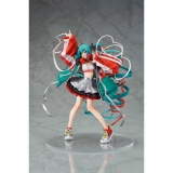 Оригинальная аниме фигурка &laquo;Hatsune Miku 1/7 MIKU EXPO Digital Stars 2020 ver. Complete Figure&raquo;