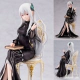 Оригінальна аніме фігурка &laquo;KDcolle Re:ZERO -Starting Life in Another World- Echidna Tea Party Ver. 1/7 Complete Figure&raquo;